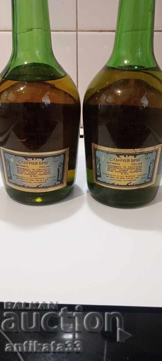 SLŬNCHEV BRYAG - 1974 I 1979 GODINI με τιμή € 100.00 | 195.58 BGN