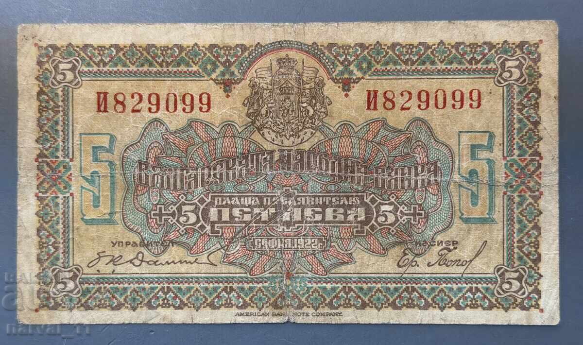 5 Leva 1922