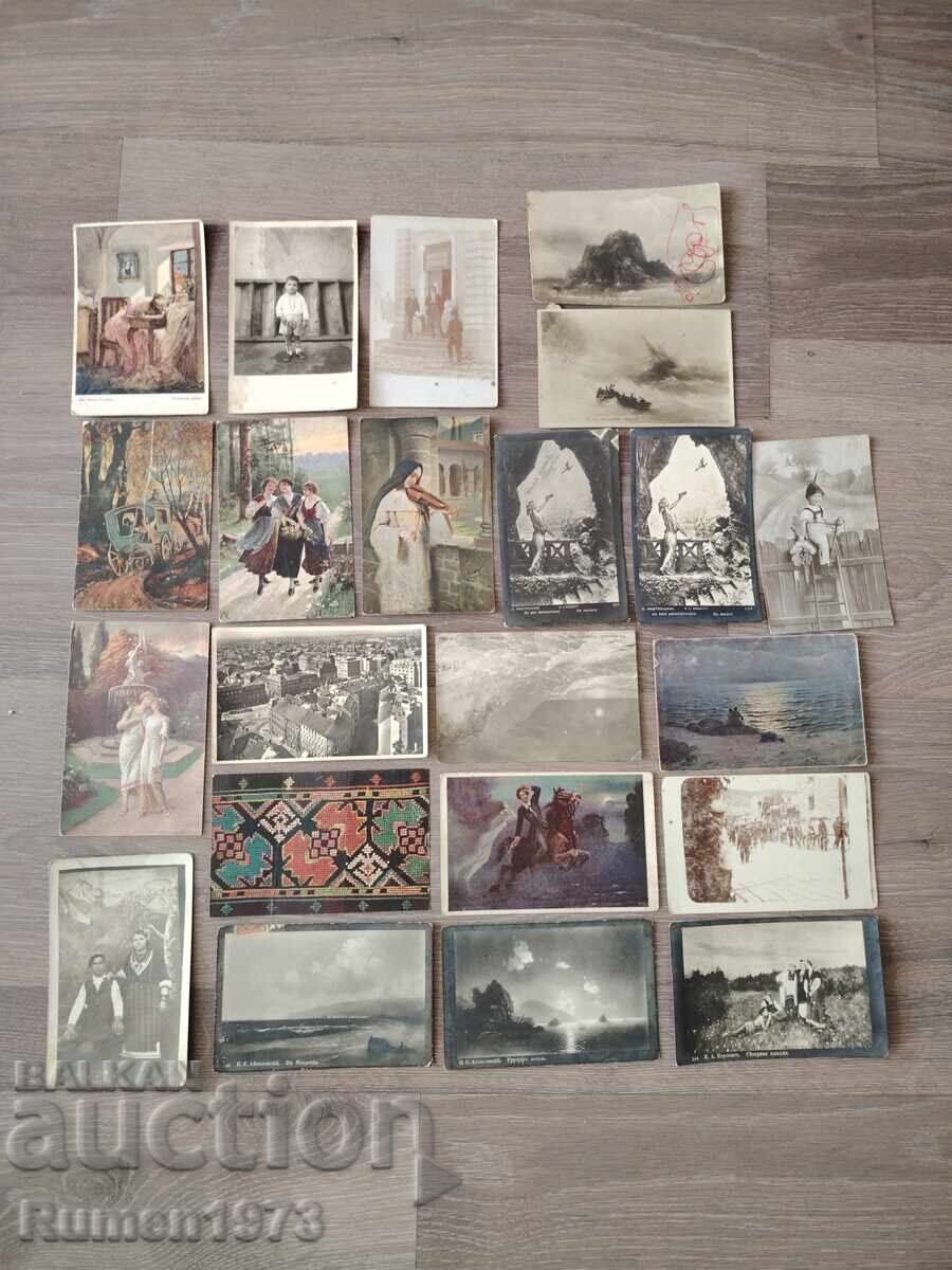 Колекция, стари български картички от Царско време -22бр. с цена € 50.00 | 97.79 лв.