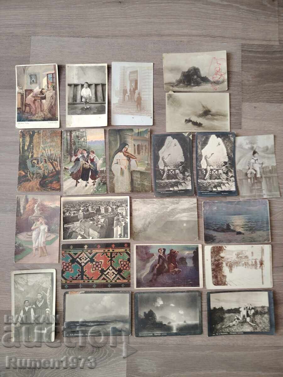 Колекция, стари български картички от Царско време -22бр.