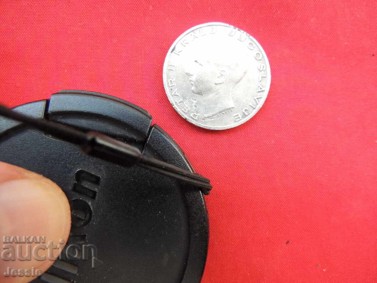 20 Dinars 1938 with price € 18.95 | 37.06 BGN