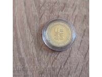 Испания 2 евро 2023 Европредседателство