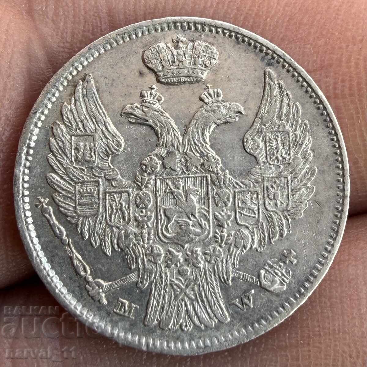 15 Kopecks ( 1 Zloty ) - 1837 MW with price € 95.00 | 185.80 BGN 15 Kopecks ( 1 Zloty ) - 1837 MW with price € 95.00 | 185.80 BGN