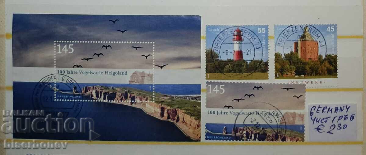 Γερμανία, καθαρά αρχεία (ποινικό μητρώο)