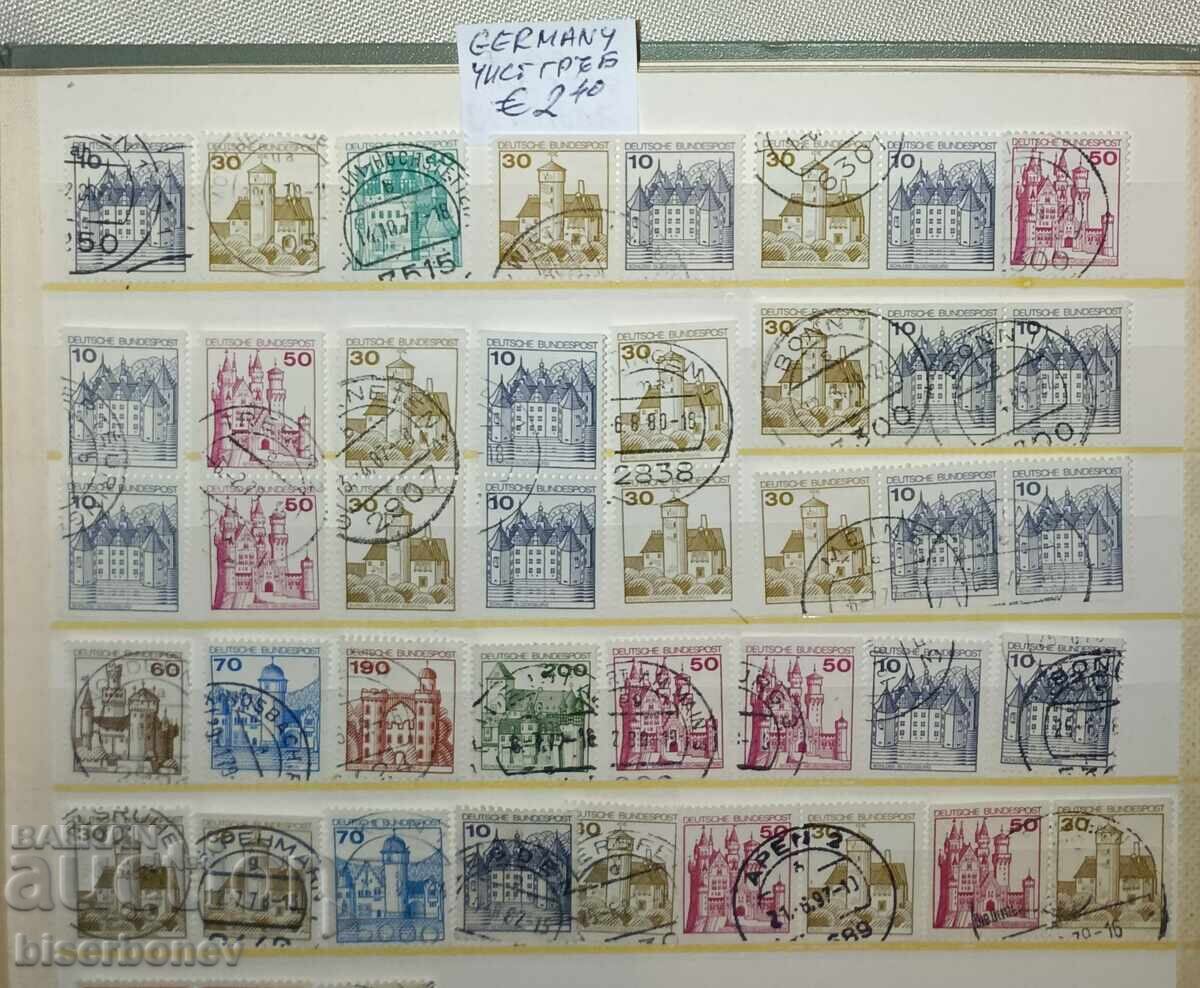 Германия, чисти гърбове