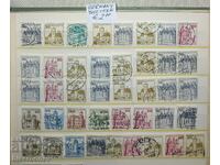 Германия, чисти гърбове