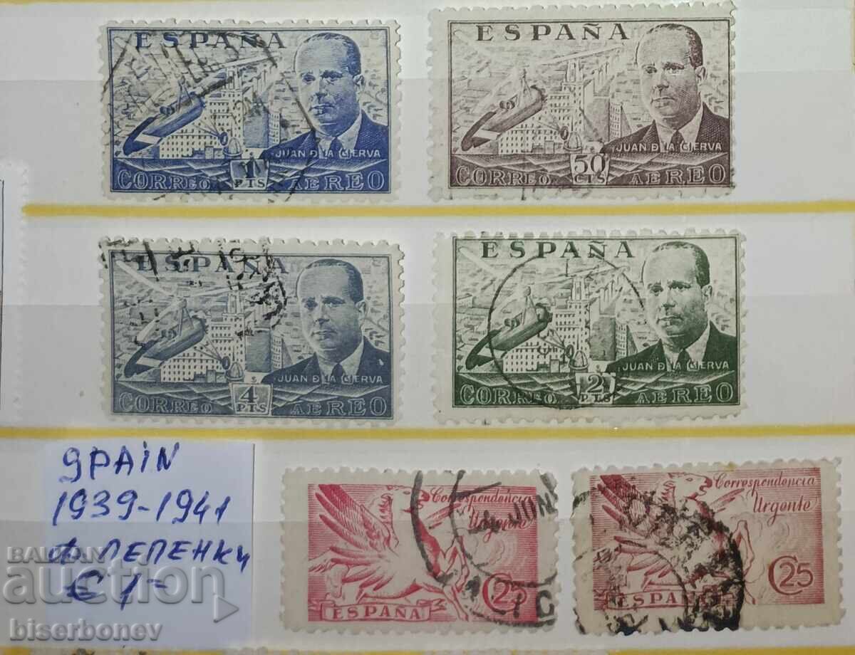 1939, Spain, hinge remnants