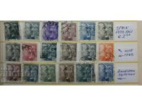 Испания , 1939 г, чисти гърбове и следи от лепенки