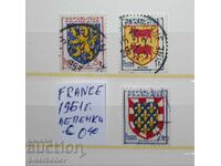 1961 г, Франция , следи от филателни лепенки