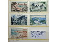 1955  г, Франция , чисти гърбове