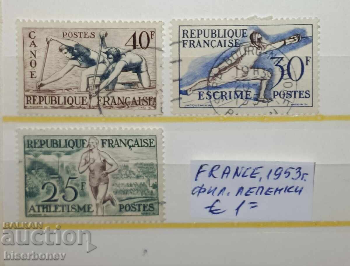 1953, Franța, urme de șarniere filatelice