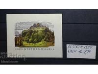 Austria, 1985, gume intacte, MNH