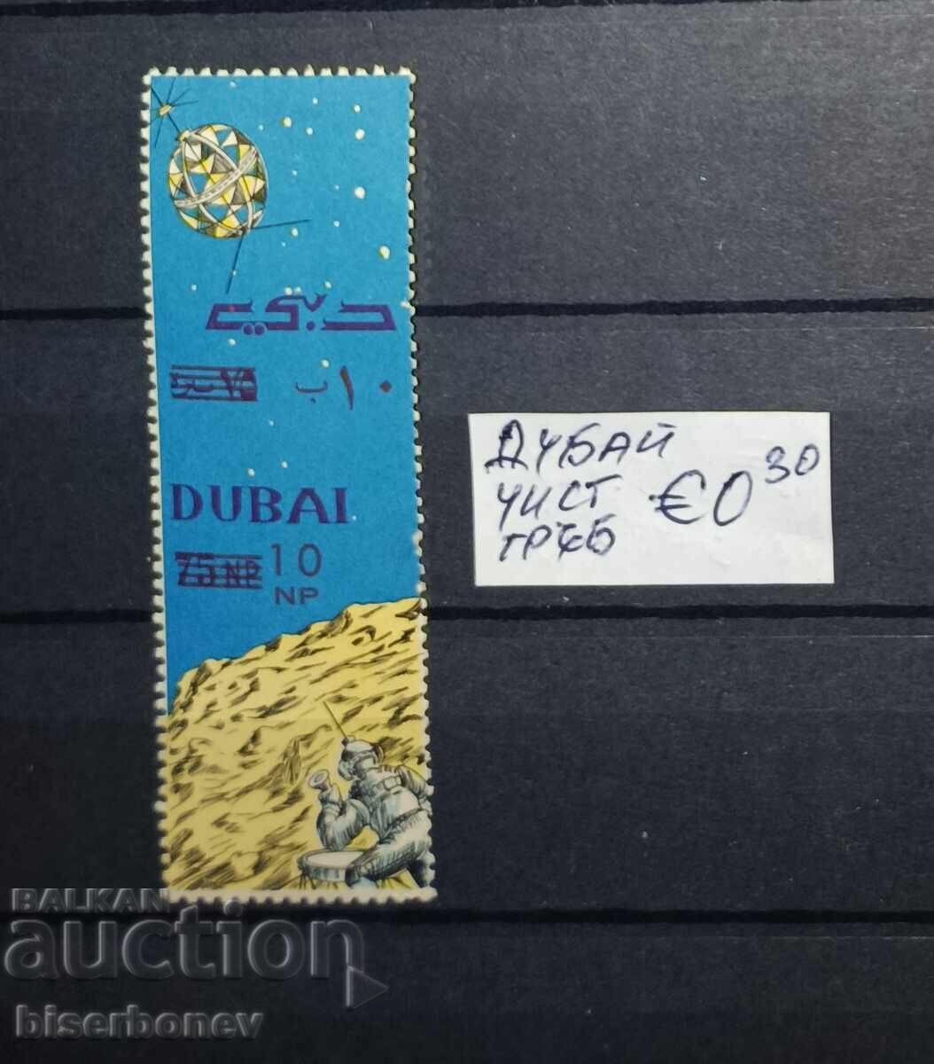 Dubai, clean background