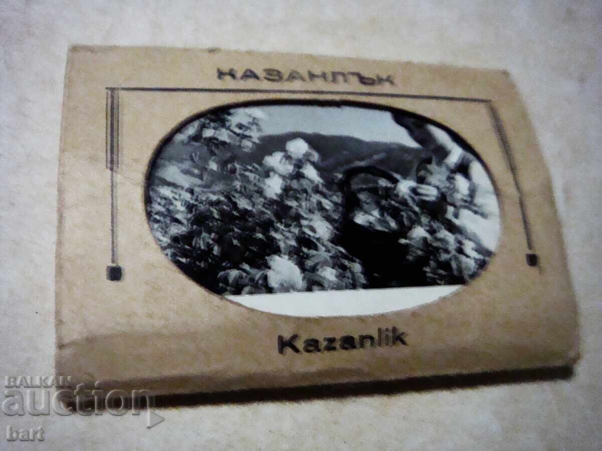 Vederi vechi cu peisaje - 6