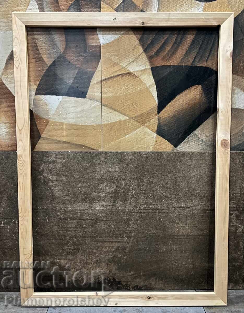 110/80 CM. RAMĂ MARE NOU-NOUȚĂ