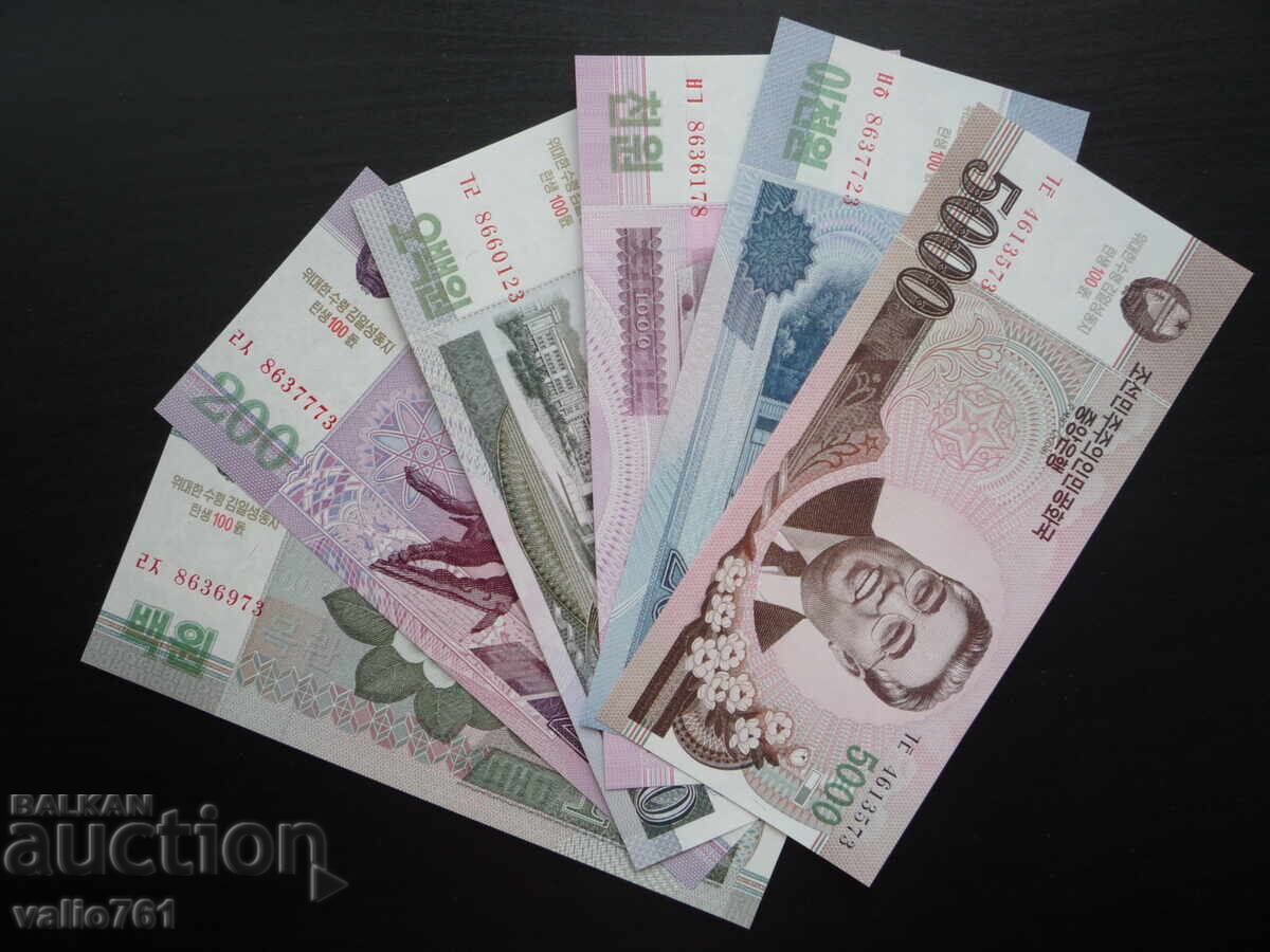 Аукцион СЕВЕРНА КОРЕЯ СЕТ-ЛОТ 6 БАНКНОТИ ВОН  (100)   2008 НОВИ  UNC