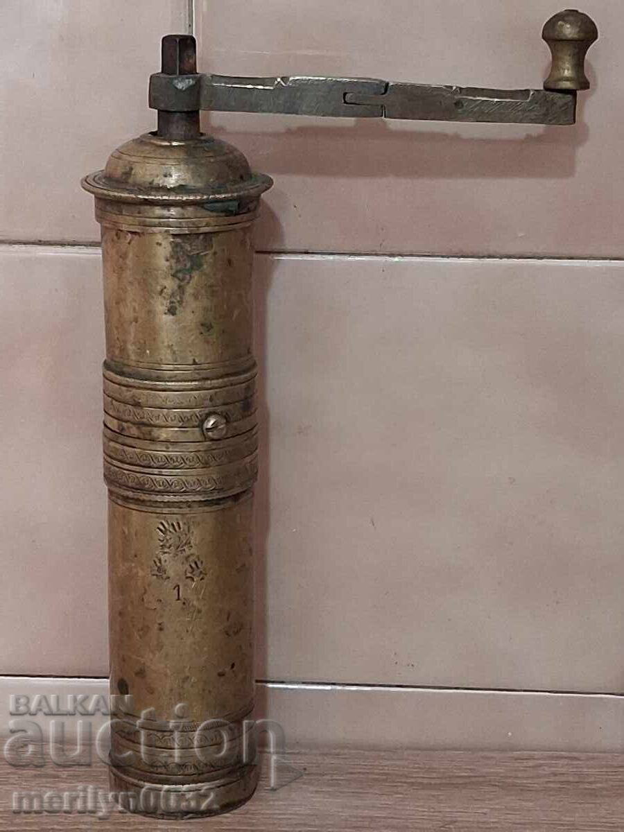 Auction  Ottoman Bronze Coffee Grinder Grinder