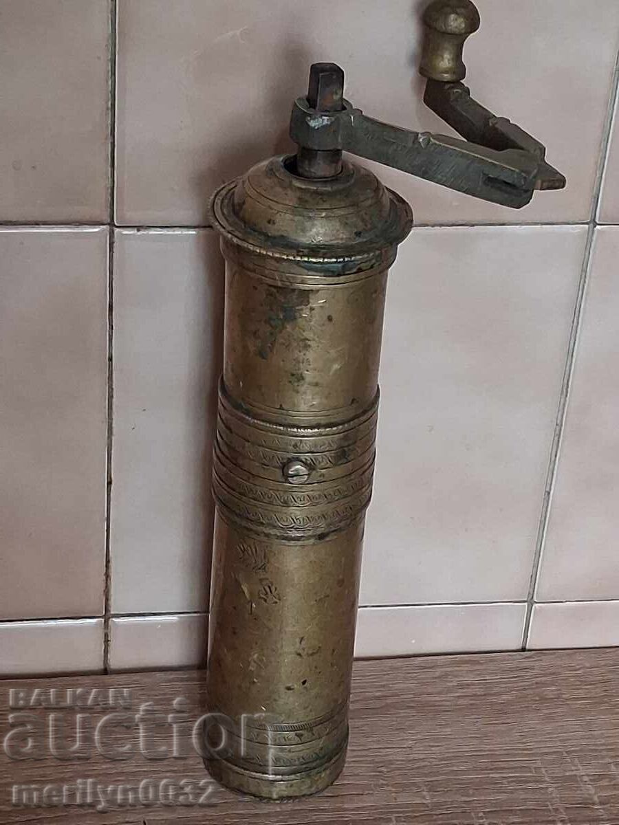 Delivery of Ottoman Bronze Coffee Grinder Grinder