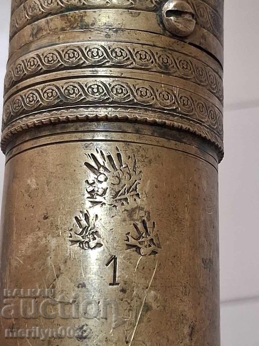 Ottoman Bronze Coffee Grinder Grinder