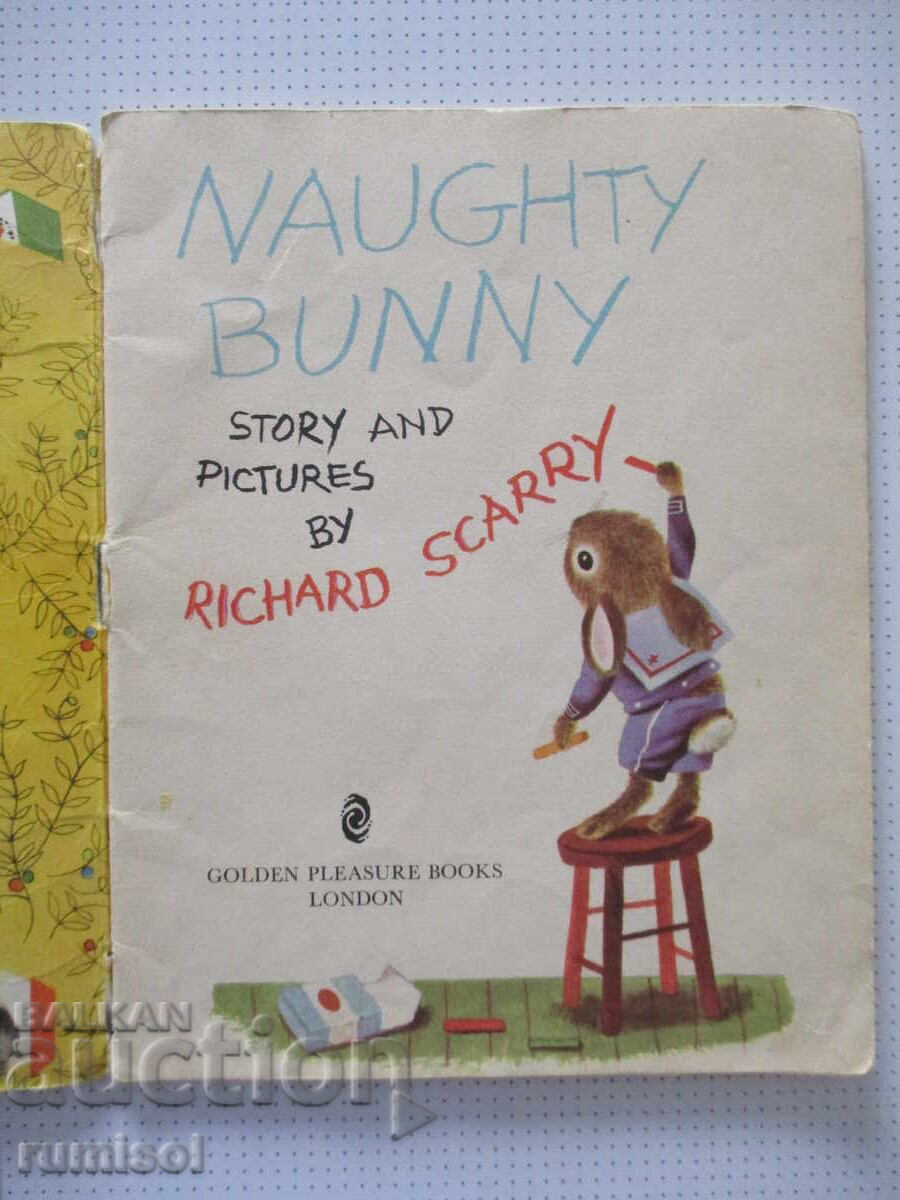 Iepurașul Năzdrăvan - Richard Scarry cu preț € 4.29 | 8.39 BGN