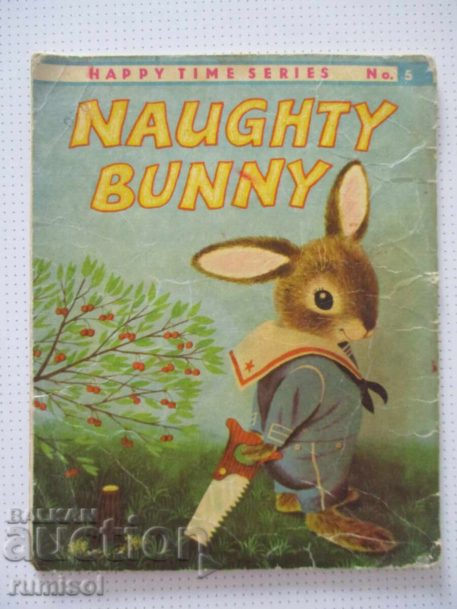 Iepurașul Năzdrăvan - Richard Scarry - 5