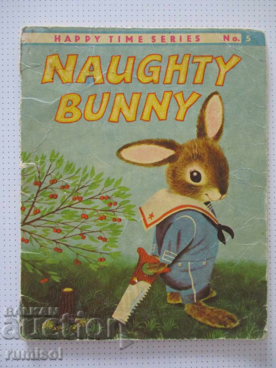 Iepurașul Năzdrăvan - Richard Scarry