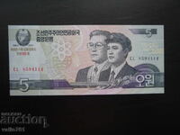 СЕВЕРНА КОРЕЯ  5  ВОН   2002   (100)   НОВА  UNC