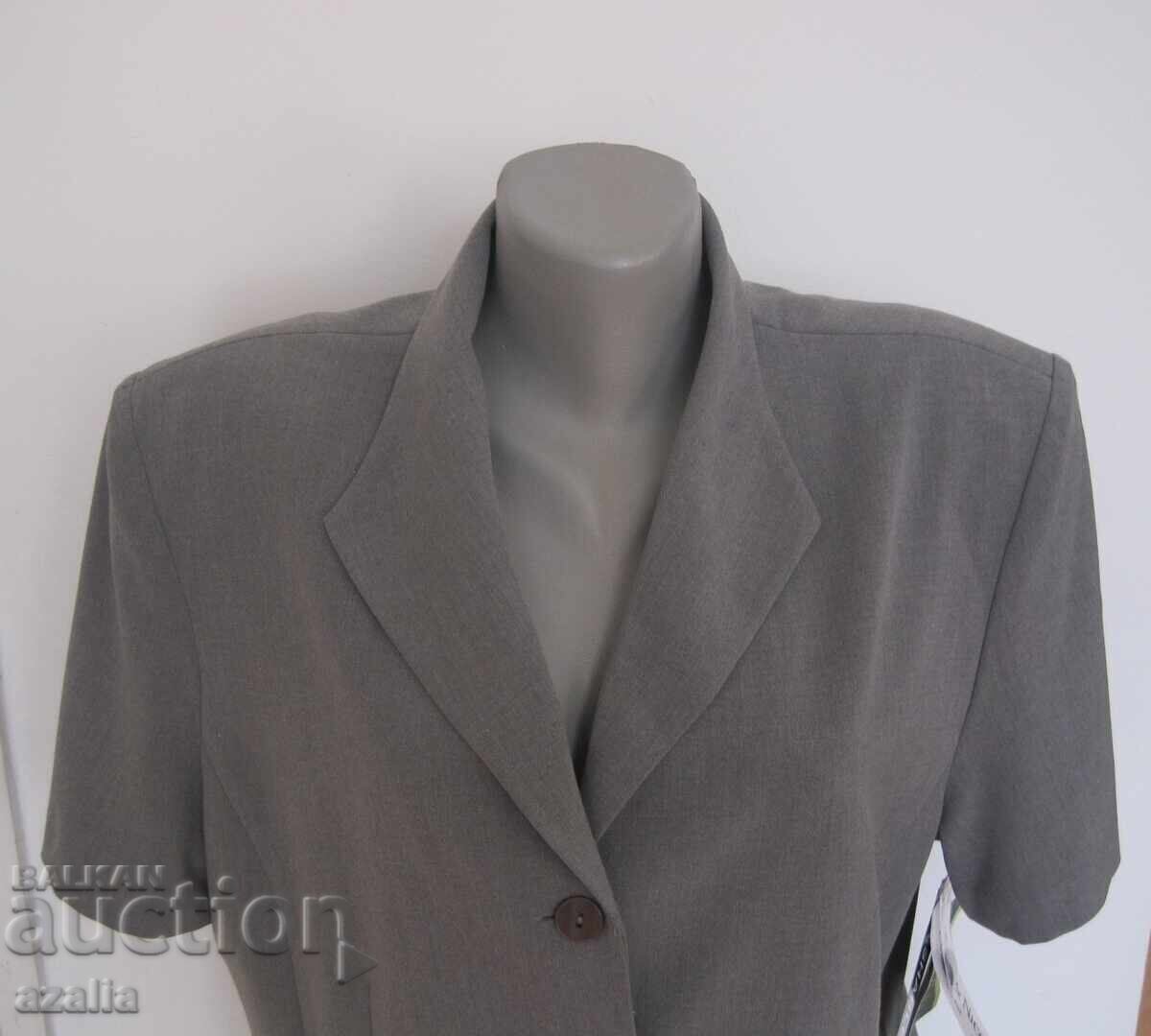 Geaca eleganta cu preț € 8.20 | 16.04 BGN