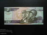 NORTH KOREA 10 WON 2002 (100) NEW UNC