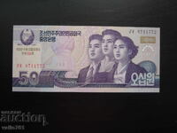 СЕВЕРНА КОРЕЯ  50  ВОН   2002   (100)   НОВА  UNC