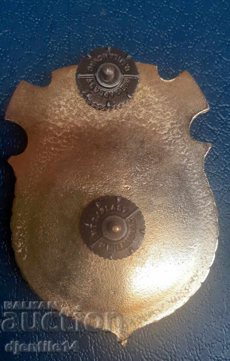 Аукцион Значка