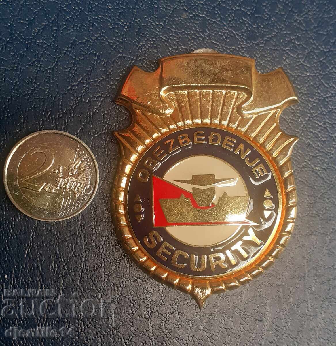 Доставка на Значка