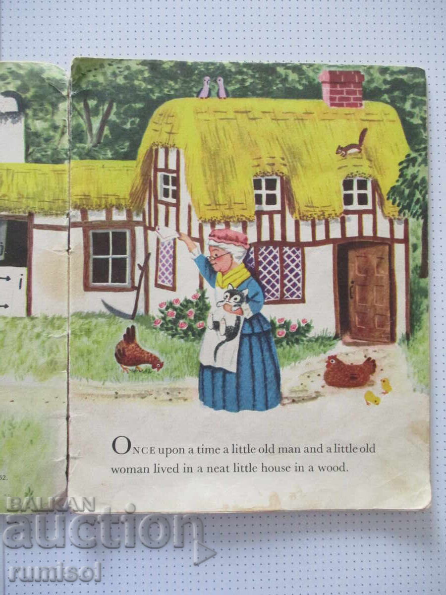 Omul de turtă dulce - Nancy Nolte cu preț € 4.59 | 8.98 BGN