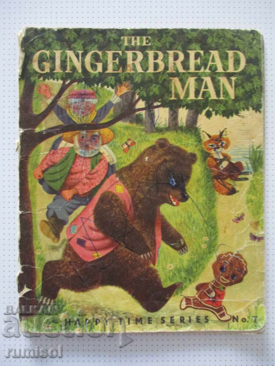 Omul de turtă dulce - Nancy Nolte