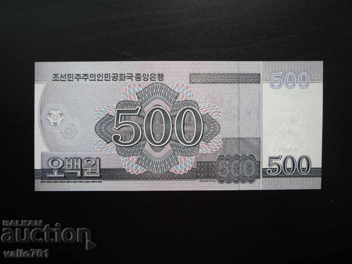 СЕВЕРНА КОРЕЯ  500  ВОН  2018  (70 ГОЛЯМ ШРИФТ)   НОВА  UNC с цена € 4.00 | 7.82 лв.