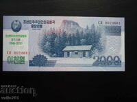 СЕВЕРНА КОРЕЯ  2000   2 000 ВОН  2018  (70)  НОВА  UNC