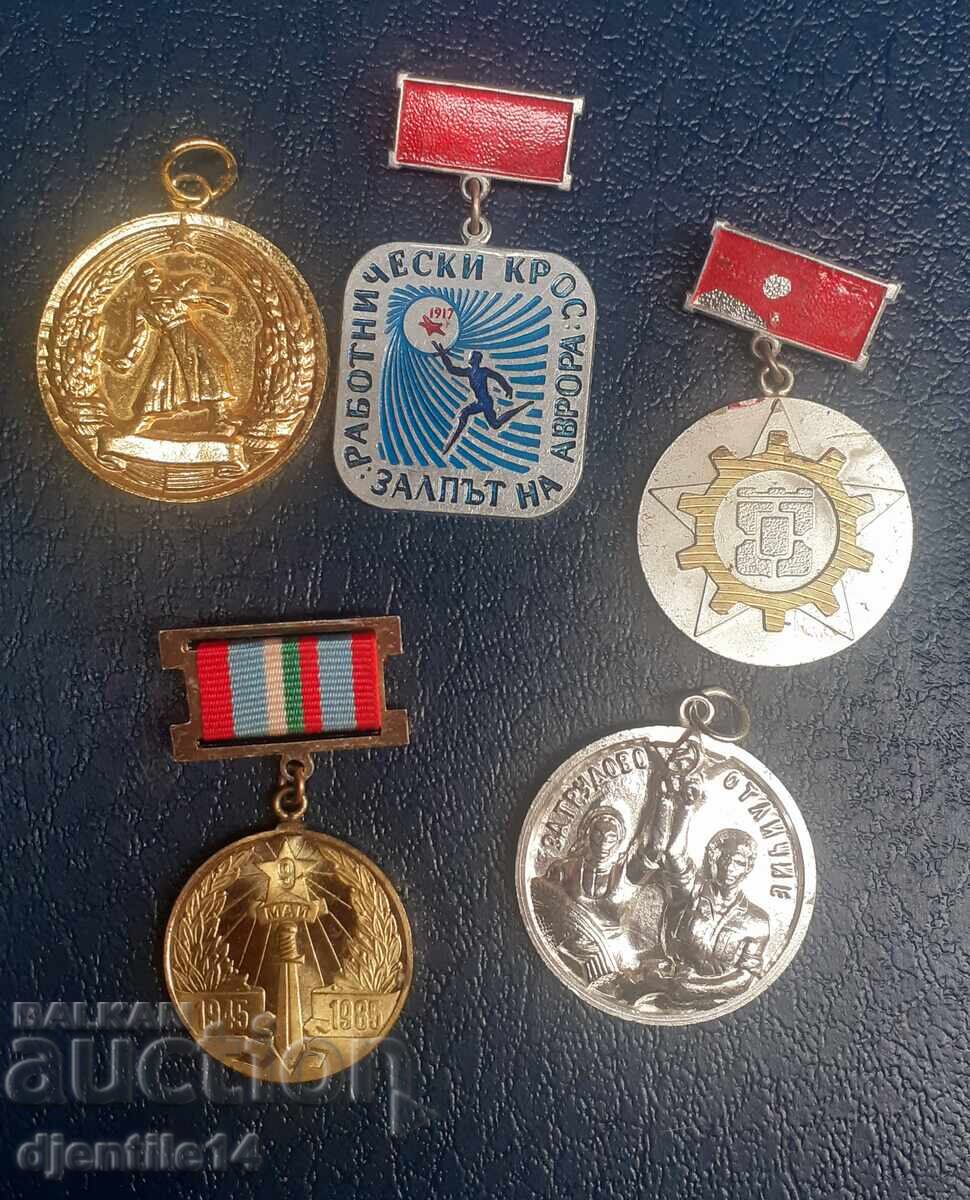 Μετάλλια, κονκάρδες