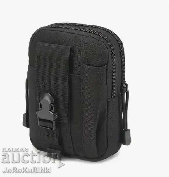 Τακτική τσάντα-μονάδα