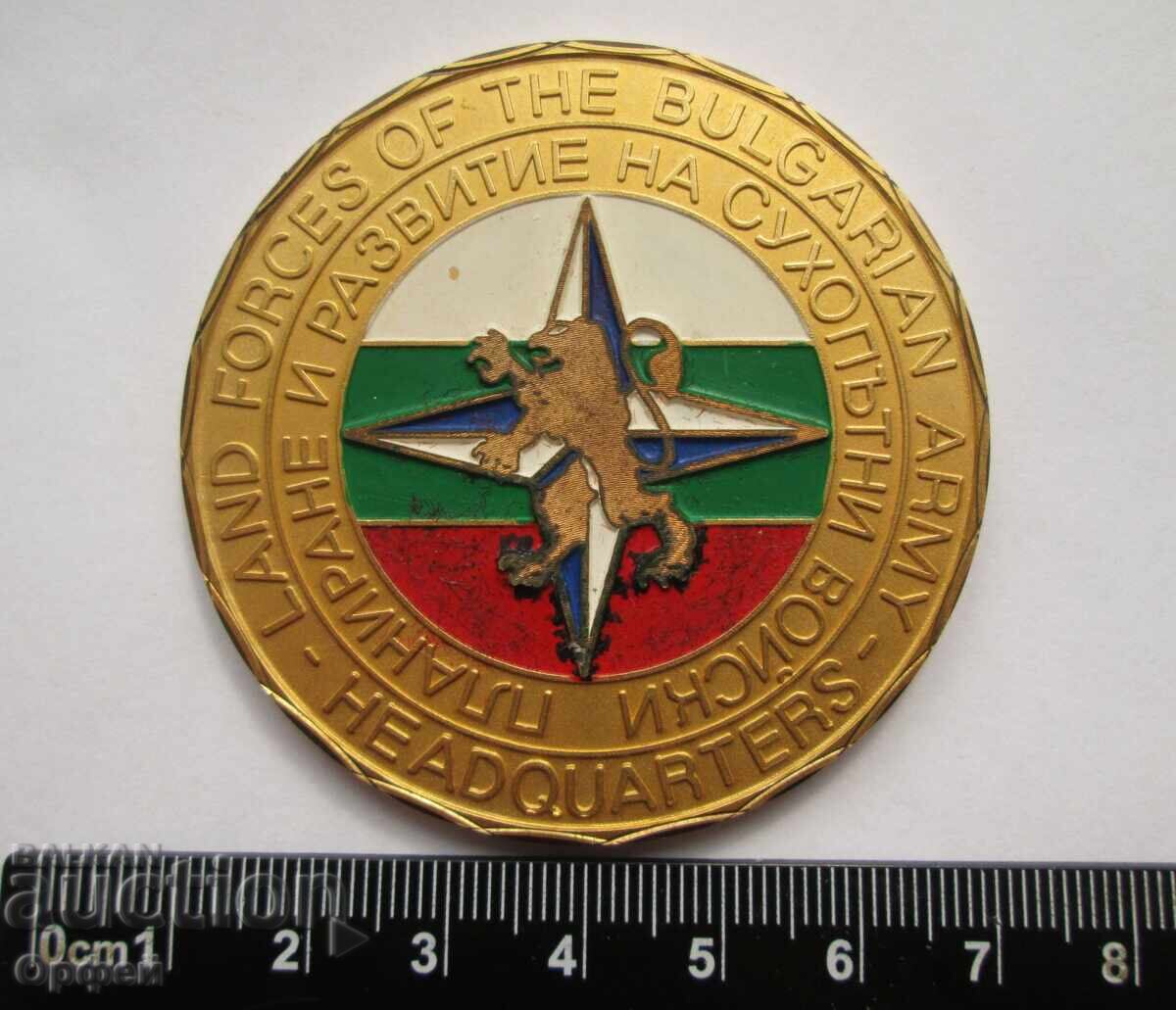 Δημοπρασία Βουλγαρία επιτραπέζιο στρατιωτικό μετάλλιο πλακέτα Γενικό Επιτελείο Στρατού Ξηράς