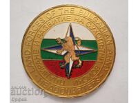 Βουλγαρία επιτραπέζιο στρατιωτικό μετάλλιο πλακέτα Γενικό Επιτελείο Στρατού Ξηράς