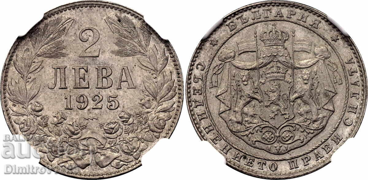 2 лева 1925, NGC MS64, с черта