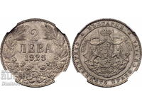 2 лева 1925, NGC MS64, с черта