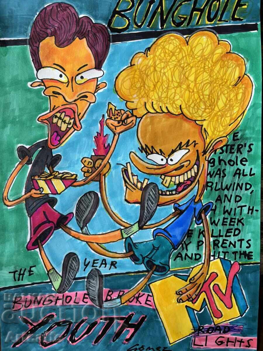 Edgar Gomez - μικτή τεχνική, υπογεγραμμένο, 2025 με τιμή € 150.00 | 293.37 BGN