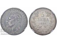 5 Лева 1894