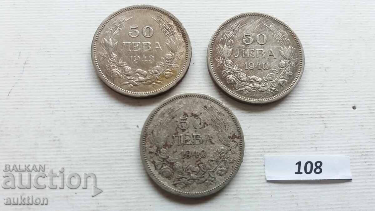 50 leva 1940 și 1943, 3 bucăți cu preț € 3.49 | 6.83 BGN 50 leva 1940 și 1943, 3 bucăți cu preț € 3.49 | 6.83 BGN