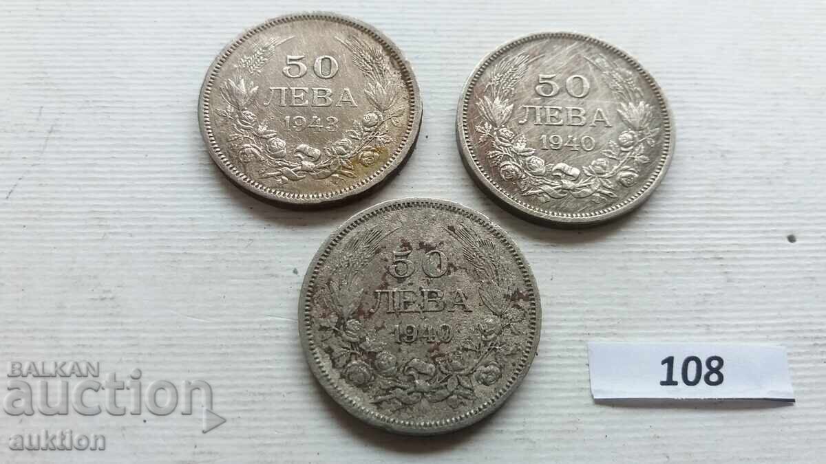 Licitație 50 leva 1940 și 1943, 3 bucăți Licitație 50 leva 1940 și 1943, 3 bucăți
