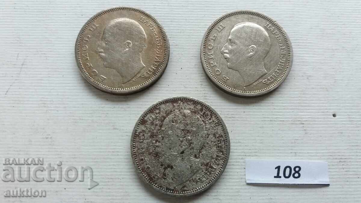 Livrarea 50 leva 1940 și 1943, 3 bucăți Livrarea 50 leva 1940 și 1943, 3 bucăți