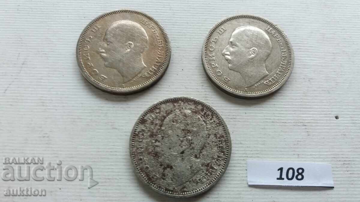 50 leva 1940 și 1943, 3 bucăți - 5 50 leva 1940 și 1943, 3 bucăți - 5