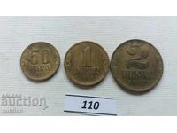 50 para 1 i 2 dinara 1938 godina