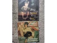 Παρτίδα με μεγάλες πλάκες